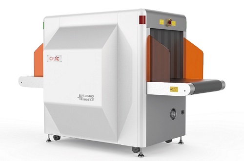 BVE-6040D Dual View Baggage Scanner